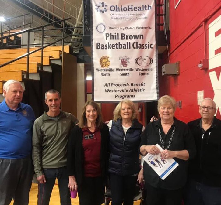 Phil Brown Basketball Classic
